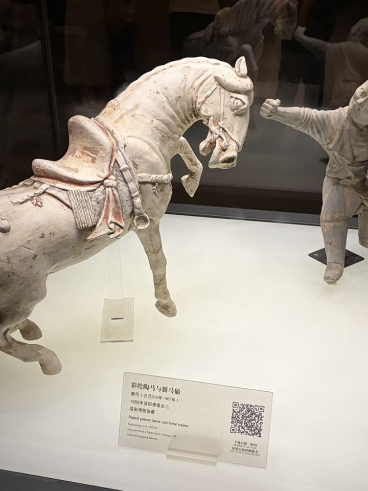 洛陽博物館・唐三彩｜千年の陶芸に息づく盛唐の風華 | Trip.com 洛陽