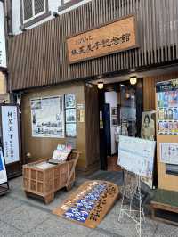 尾道本通商店街漫遊
