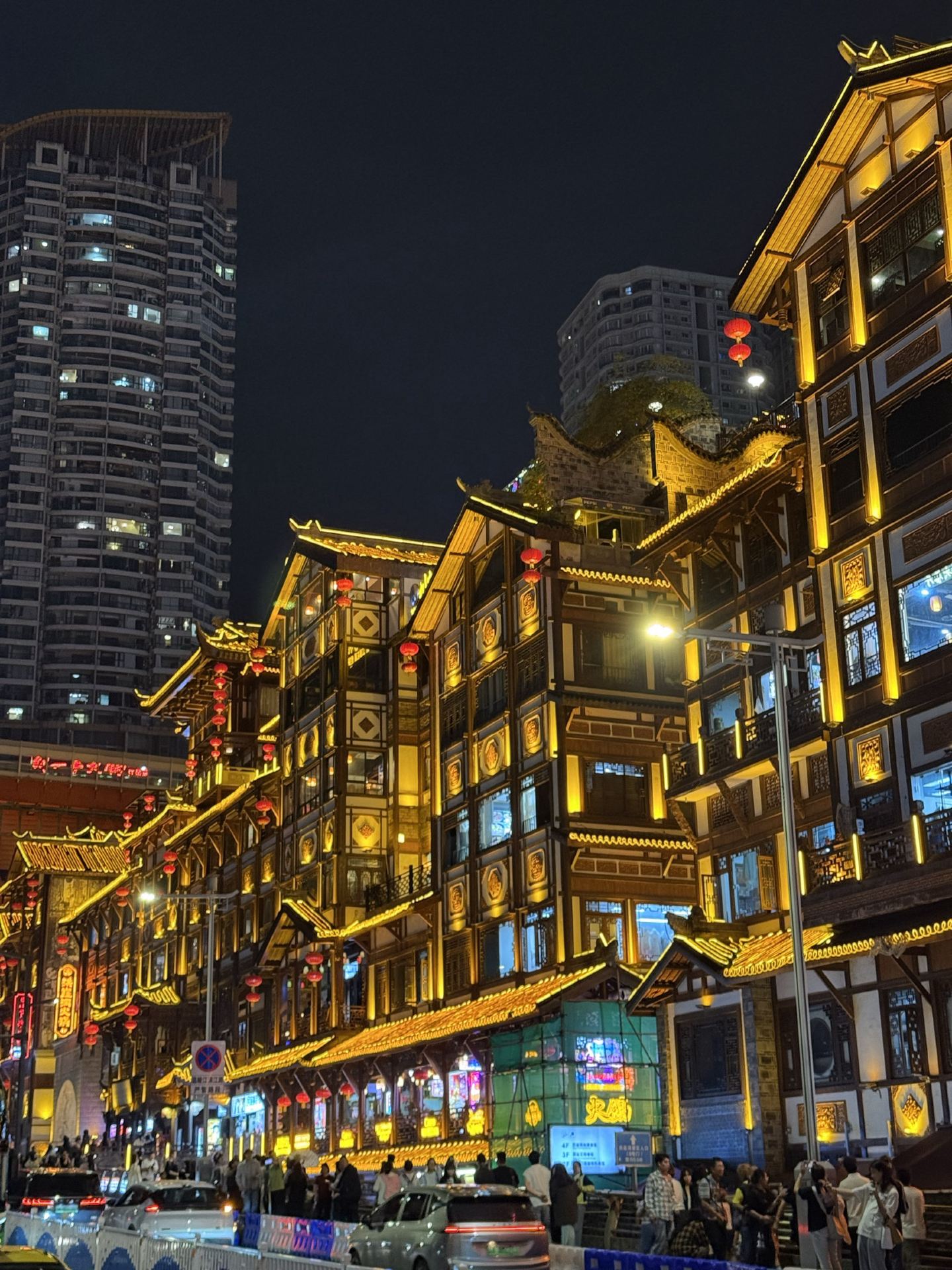 Hongyadong - An 11-story building that looks like...