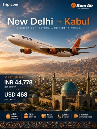 🇮🇳 New Delhi → Kabul 🇦🇫 | A Flight Route I Never Expected to Find