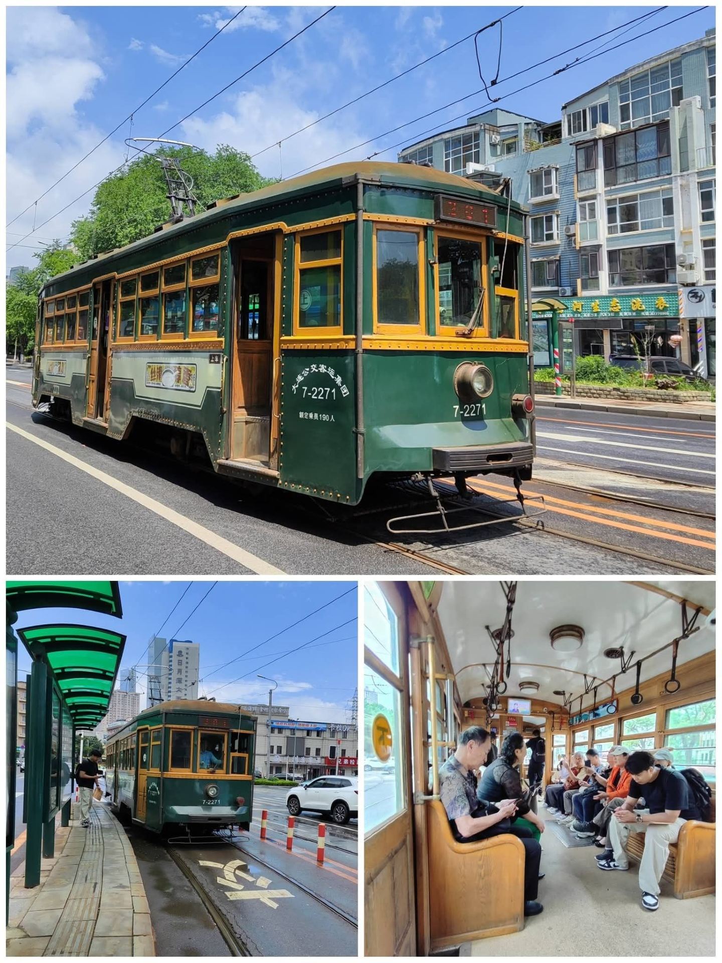 Vintage Trams and Haizhiyun Park in Dalian.