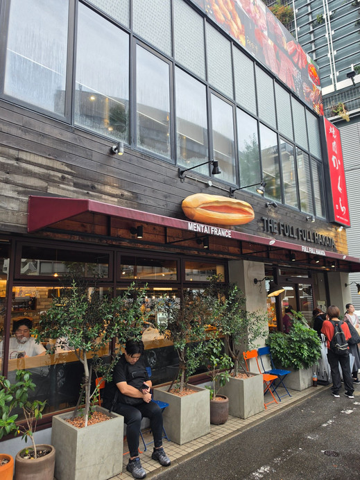 Fukuoka Mentaiko French Bread: A Taste of Happiness | Trip.com Fukuoka