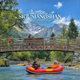 "ล่องเรือที่ภูเขาสี่ดรุณี" (Siguniangshan) ดีงามจนต้องกลับมาเปิดโพสต์ป้ายยาซ้ำๆ