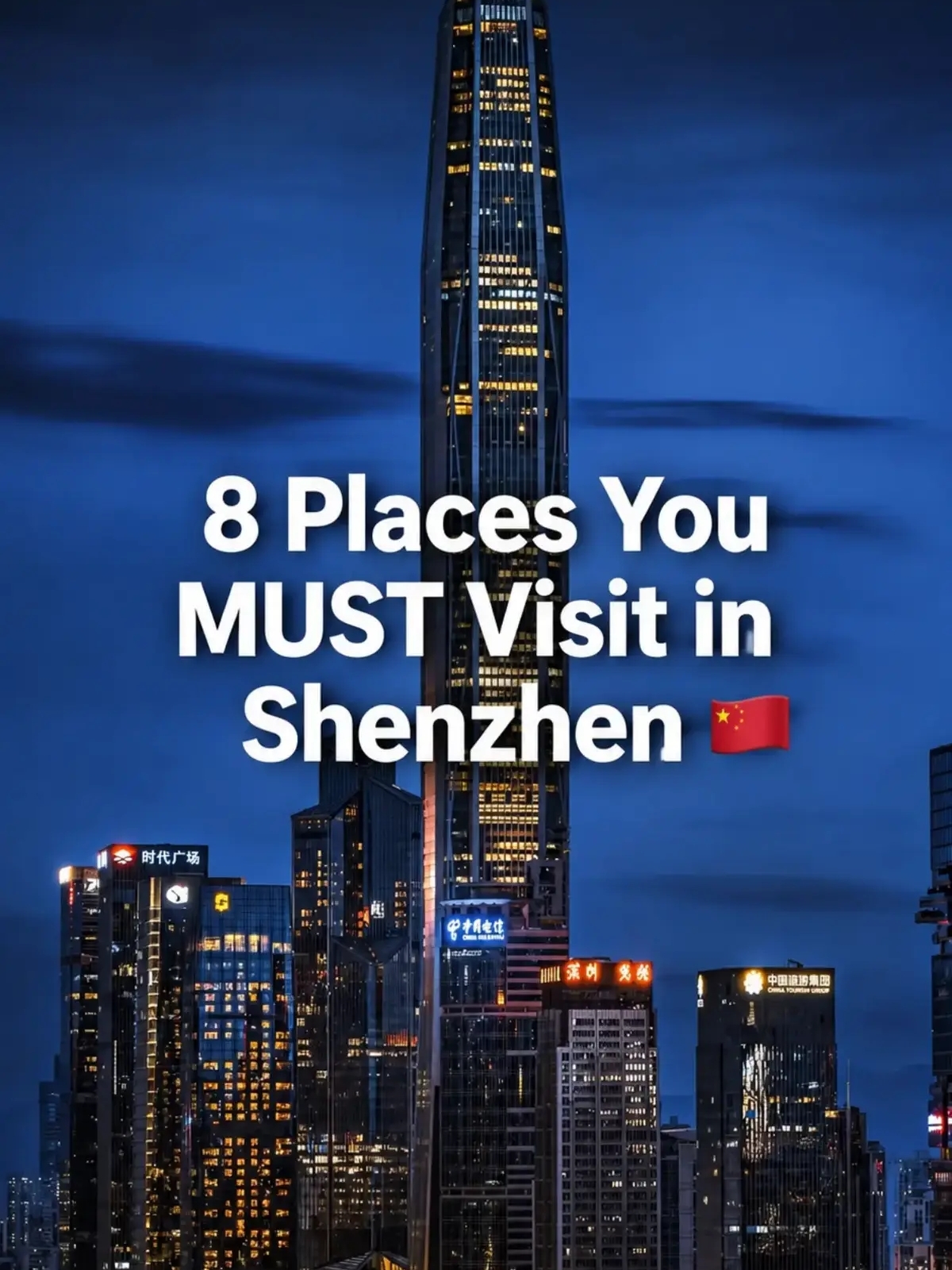 8 Must Visit Spots in Shenzhen for Epic Adventures 🇨🇳