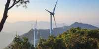 Luoding Windmills Mountain 