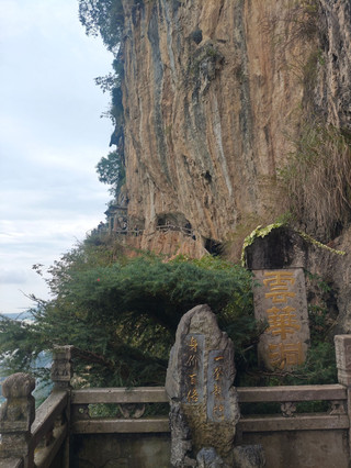 Perfect blend of nature and ancient in Kunming and Dali