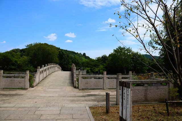 🎑 A Tranquil Escape: 兰亭 in Shaoxing 🌳