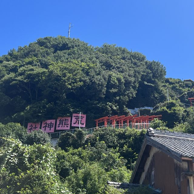 【荒熊神社⛩】伊勢湾の絶景を眺められる神社！！
