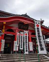 Magnificent site in center of Nagoya