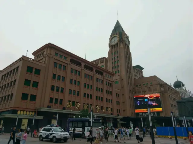 Food steet in heart of Beijing