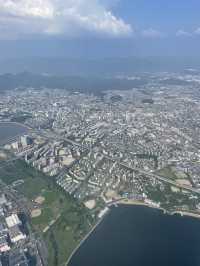 Fukuoka Japan 🇯🇵 