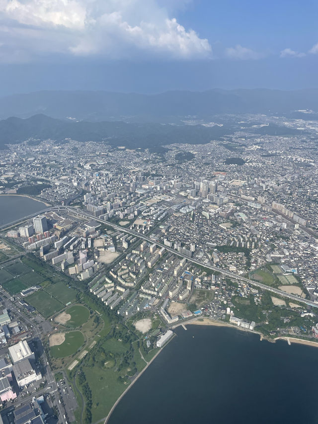 Fukuoka Japan 🇯🇵 