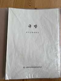 빙수를 파는 규방