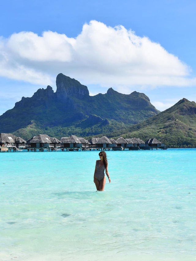 Four Seasons Resort Bora Bora