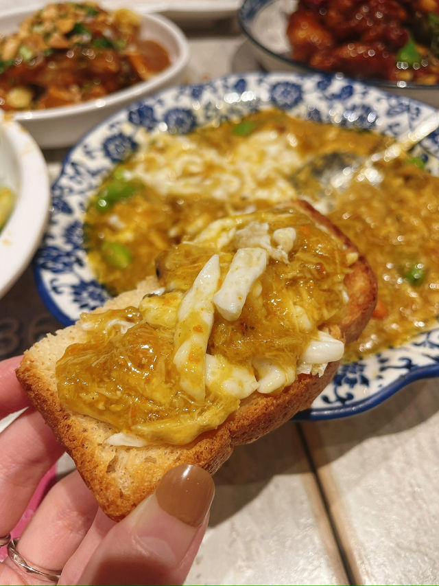 不可錯過的～正宗上海菜蟹粉系列🤤