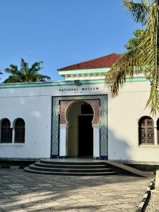 แคปซูลเวลาแห่งแทนซาเนีย — พิพิธภัณฑ์แห่งชาติ ดาร์เอสซาลาม