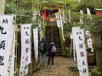 One of the best power spots in Hakone that is gaining popularity as the god of matchmaking