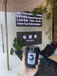 3 coffee station in Harbin ☕️
