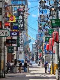 🛅 1-Day Osaka Itinerary: Make the Most of Your Time