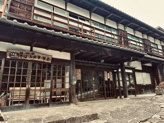 Magome: a charming post town