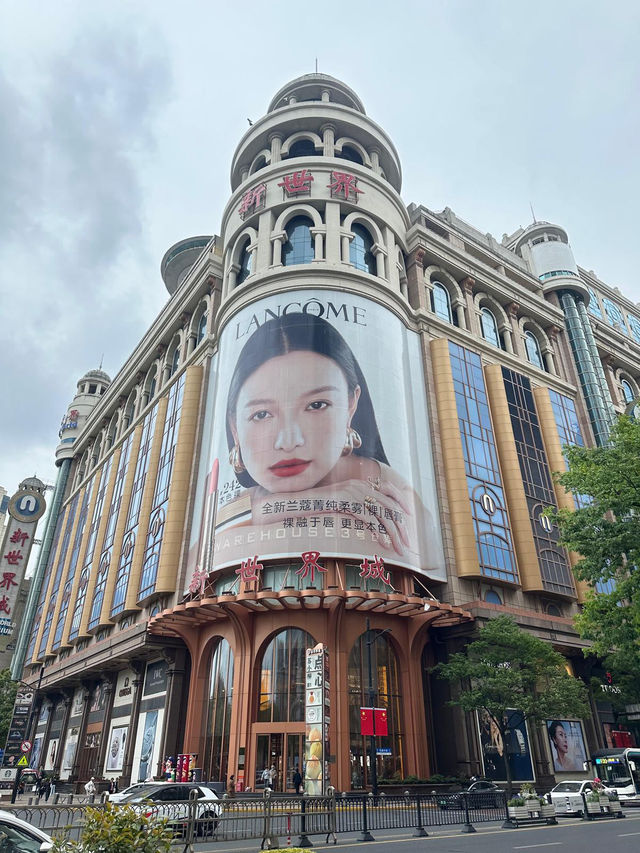 上海自由行走訪經典打卡地