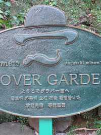 長崎滿有歷史的城市