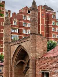 Ganja’s Calm Path🌿