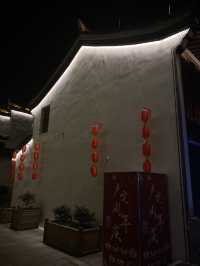 2023 Year of rabbit - Spring festival in Yiwu