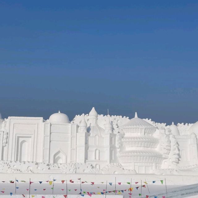 Snow Island International Snow Sculpture Expo