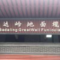 Backpacking by train to Badaling!