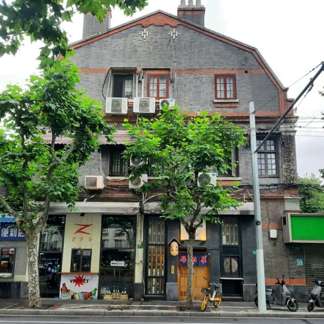 So different Shanghai  So different Shanghai