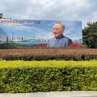  A stunning park in the heart of Shenzhen
