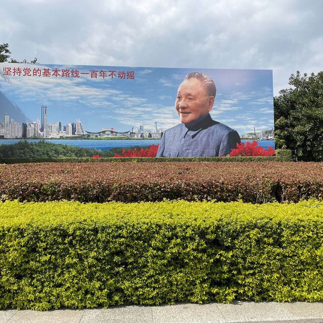  A stunning park in the heart of Shenzhen