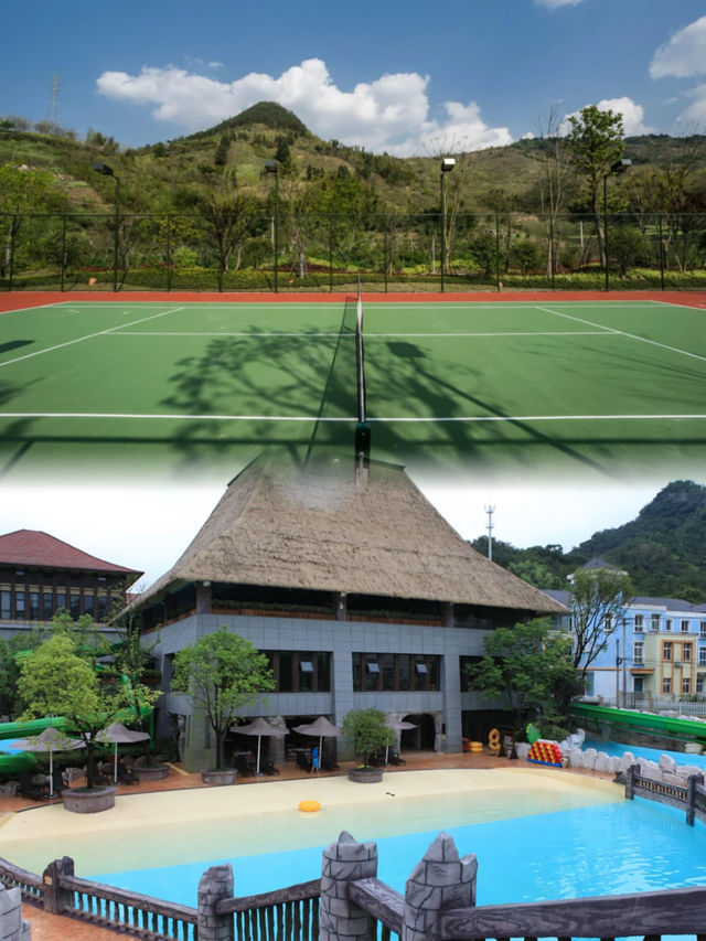 感受自然的療癒,體驗溫泉的溫度,感知一切 感受自然的療癒,體驗溫泉的溫度,感知一切