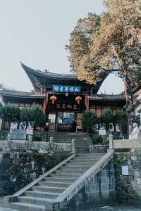 和順古鎮，青磚木門、白牆黛瓦寫就歲月成詩