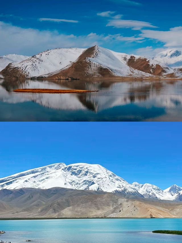 喀拉庫勒湖-海拔最高的湖泊