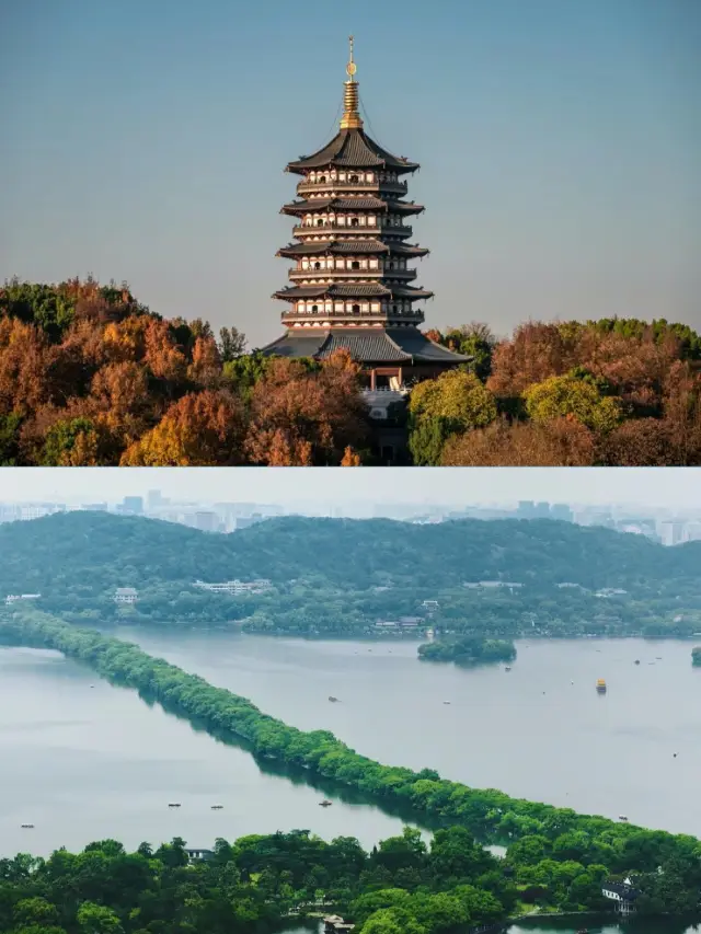 Hangzhou 2-day tour | Average 300, a must-see for special forces on weekends