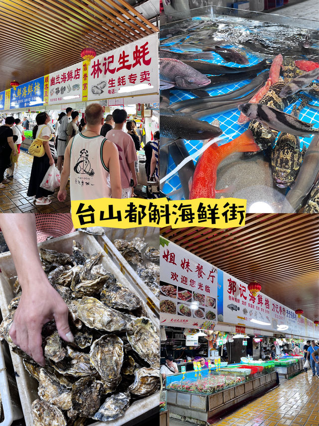 三日兩晚大灣區親子游，稻香田園還有超正的海鮮👪