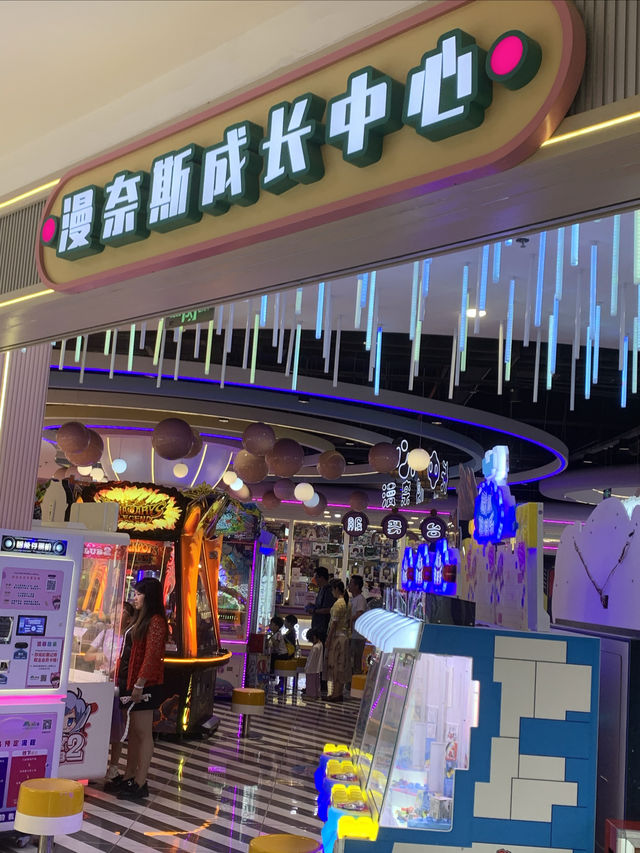 釋放孩子無限電力的遊樂場I 廣州親子遊攻略
