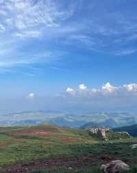 直奔甸頂山