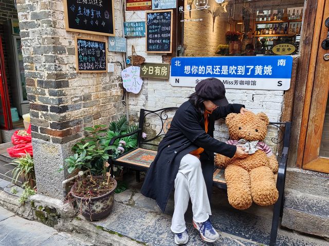黃姚古鎮，一個適合慢行和旅拍的地方