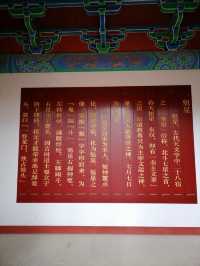 週末登魁星樓丨人少安靜｜免收門票