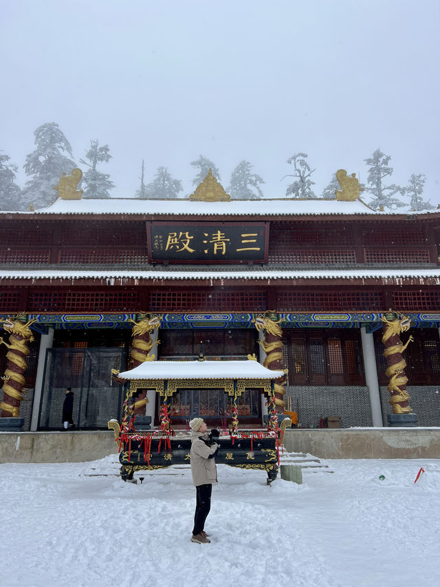 瓦屋山一日遊｜離成都最近的小瑞士