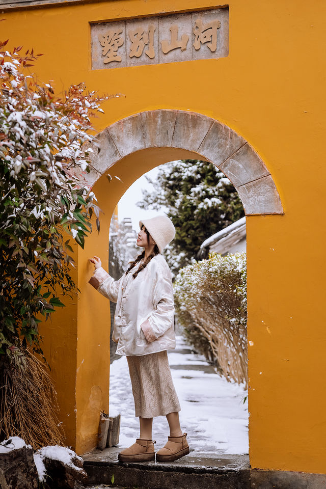 揚州｜雪後大明寺，驚鴻一瞥美若仙境