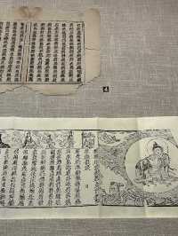 人生建議：趁早去一趟莫高窟