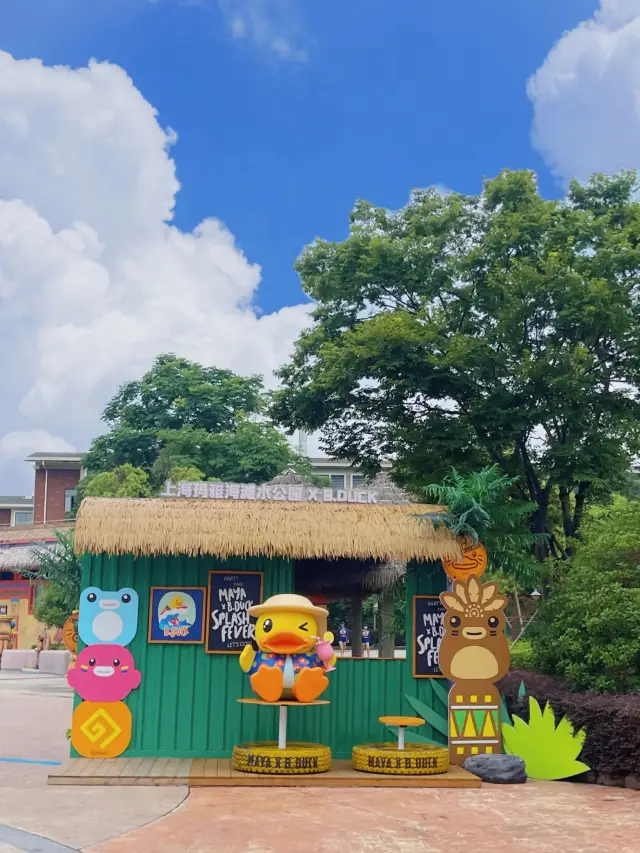 夏日玩水趣：上海瑪雅海灘水公園幼兒指南！