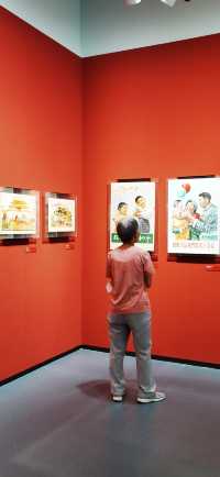中國近現代新聞出版博物館·藝術設計館