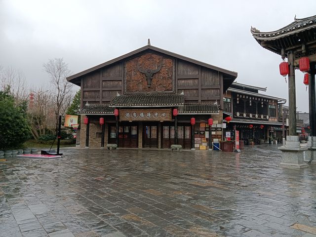 丹寨萬達小鎮