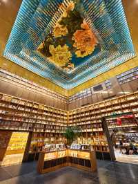 不愧是京城三環邊的最美書店