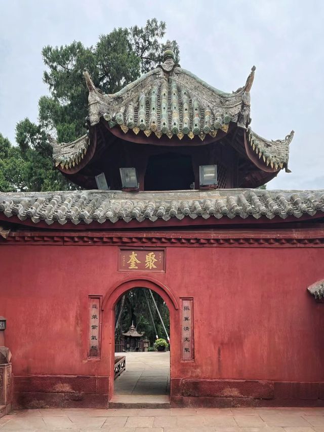 綿陽·大廟